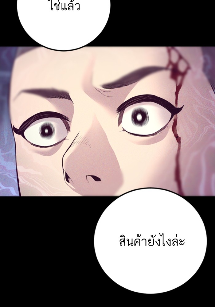 Doujin-Lc- อ่าน โดจิน มังฮวา เกาหลี ญี่ปุ่น จีน แปลไทย Manager Kim ตอนที่ 1 2 3 4 5 6 7 8 9 10 11 12 13 14 ฟรี ไม่มีโฆษณา อ่าน โดจิน Manhwa เกาหลี ญี่ปุ่น จีน เรามีครบ คัดมาให้เน้นๆ โดจิน 18+ รับประกันความฟินโดย  Doujin Lc